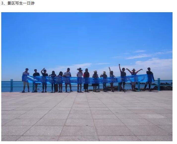 大禹郑州校区 大禹郑州校区